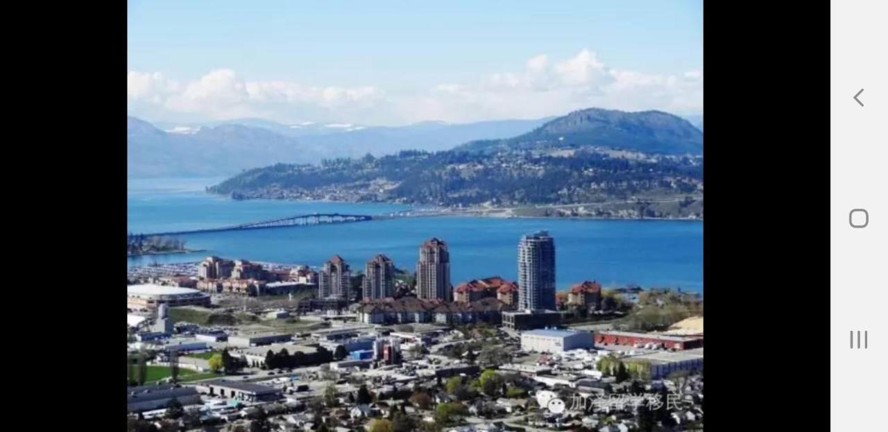 Lakeview House With 4 Rooms Kelowna Near Downtown & Knox Moutain Kültér fotó